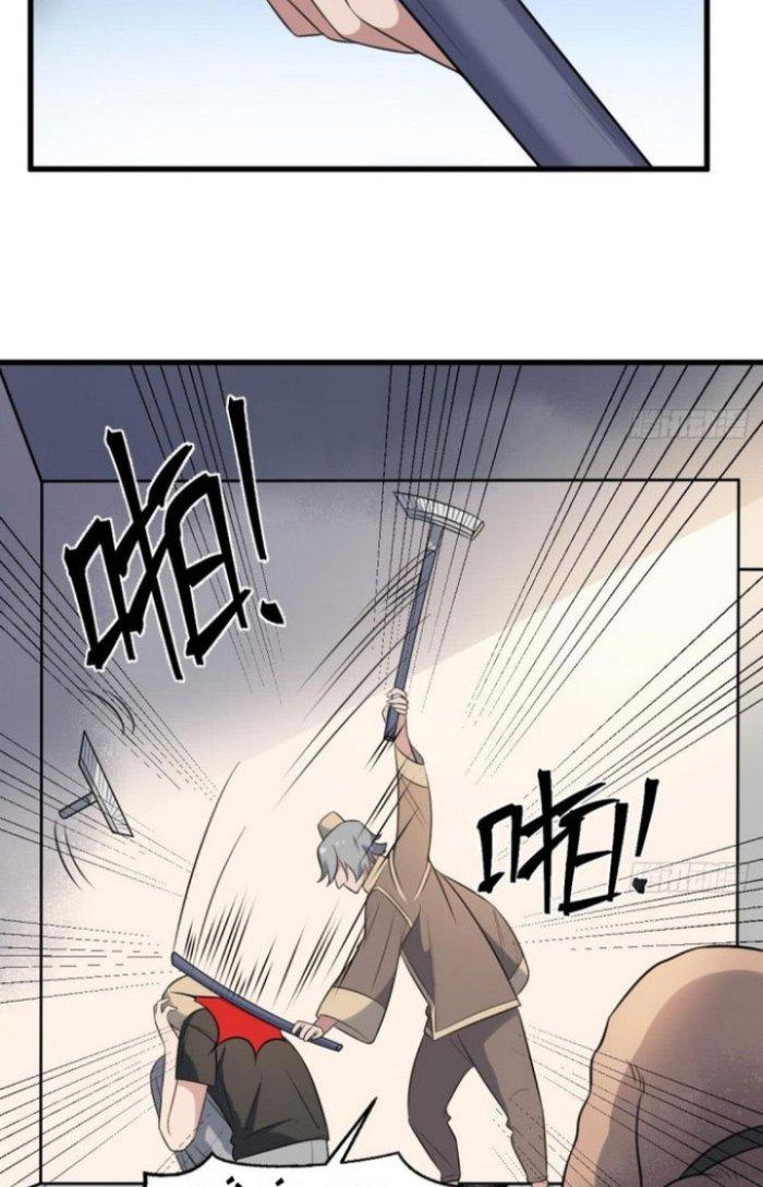 Văn Âm Sư Chapter 116 - Trang 2