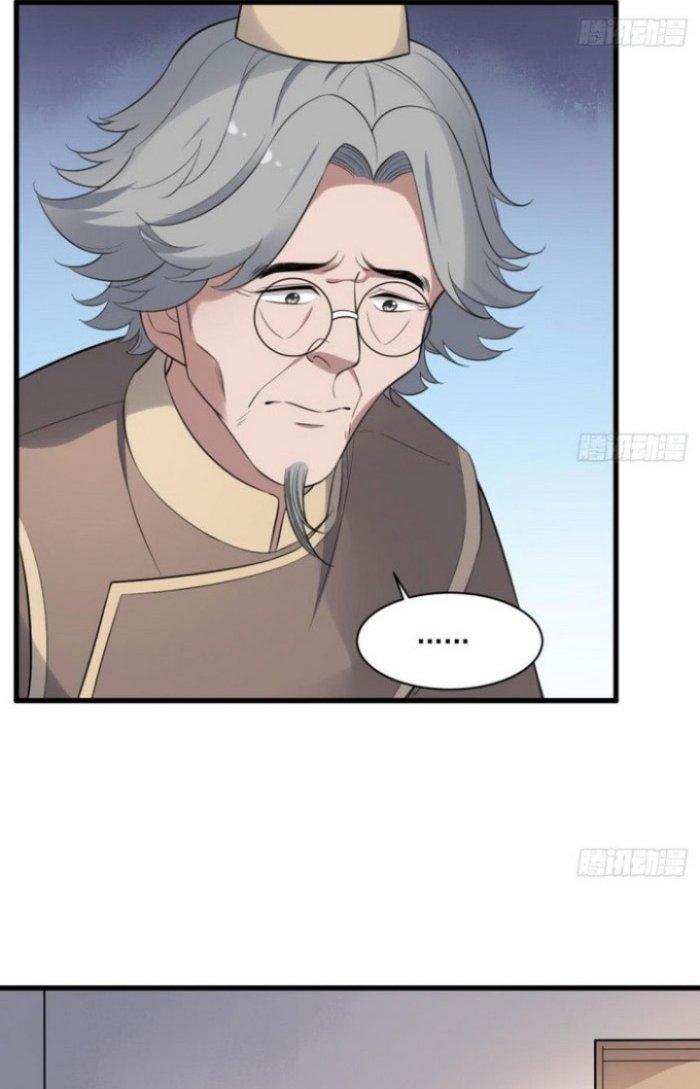 Văn Âm Sư Chapter 117 - Trang 2