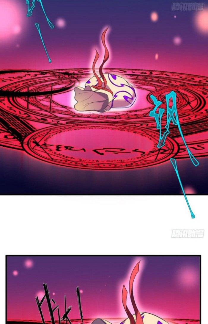 Văn Âm Sư Chapter 117 - Trang 2