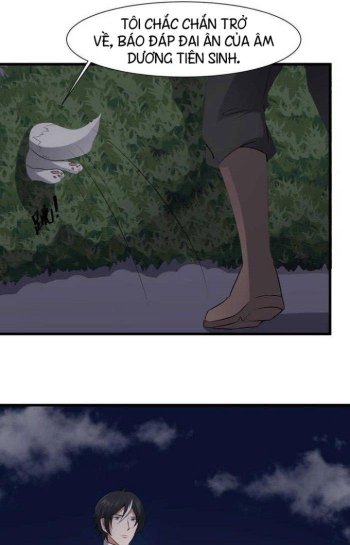 Văn Âm Sư Chapter 45 - Trang 2