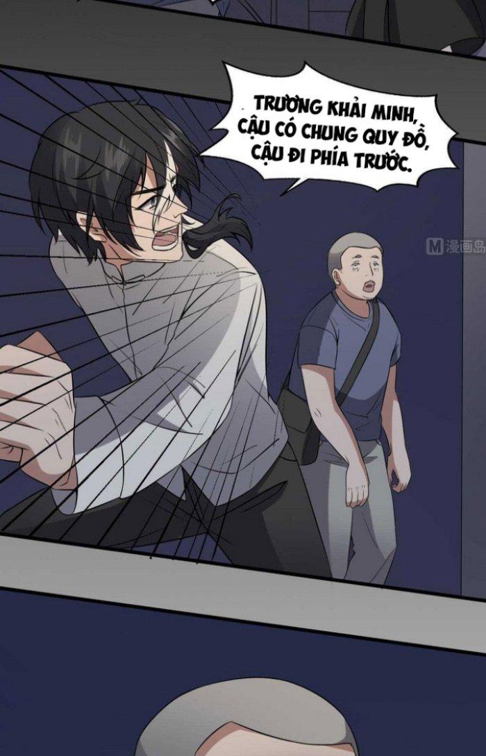 Văn Âm Sư Chapter 50 - Trang 2