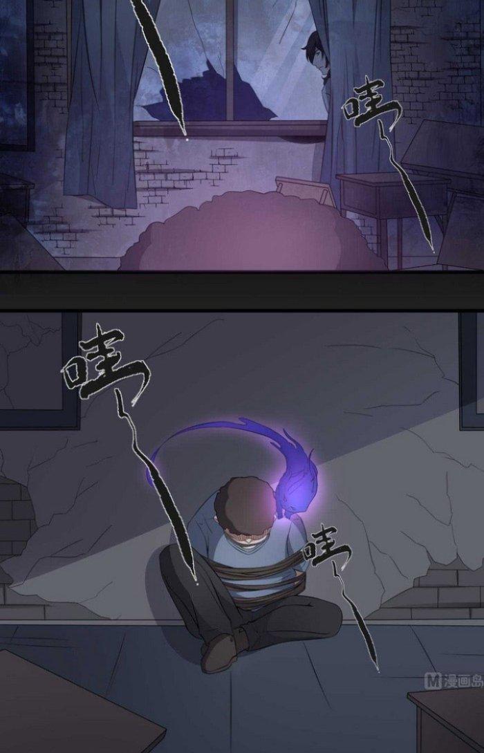 Văn Âm Sư Chapter 50 - Trang 2