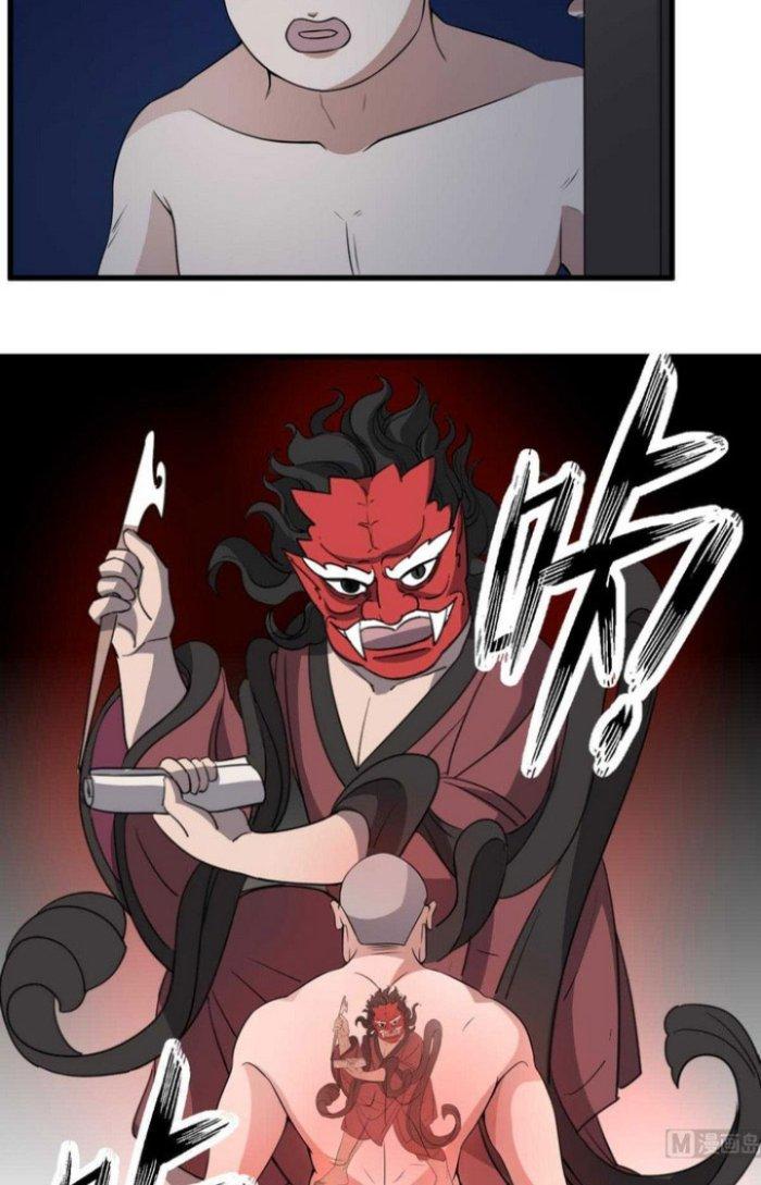 Văn Âm Sư Chapter 51 - Trang 2