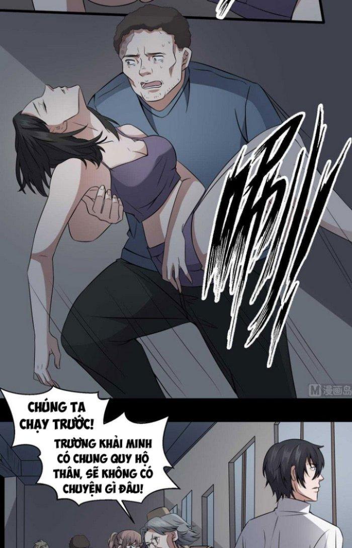 Văn Âm Sư Chapter 51 - Trang 2