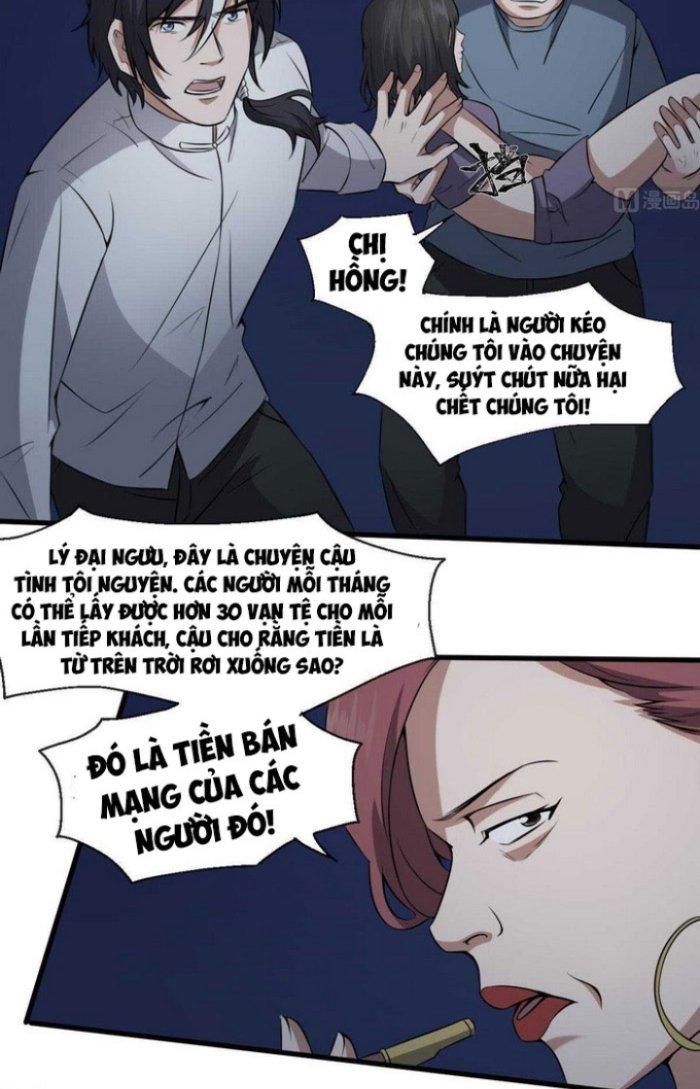 Văn Âm Sư Chapter 52 - Trang 2