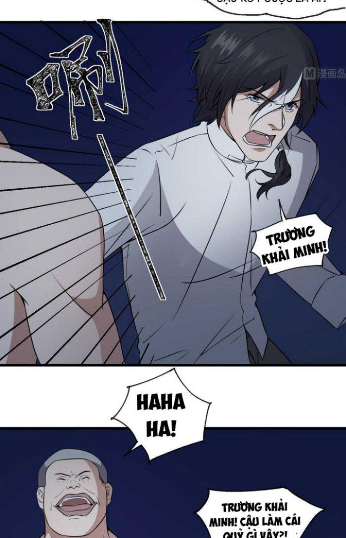 Văn Âm Sư Chapter 52 - Trang 2