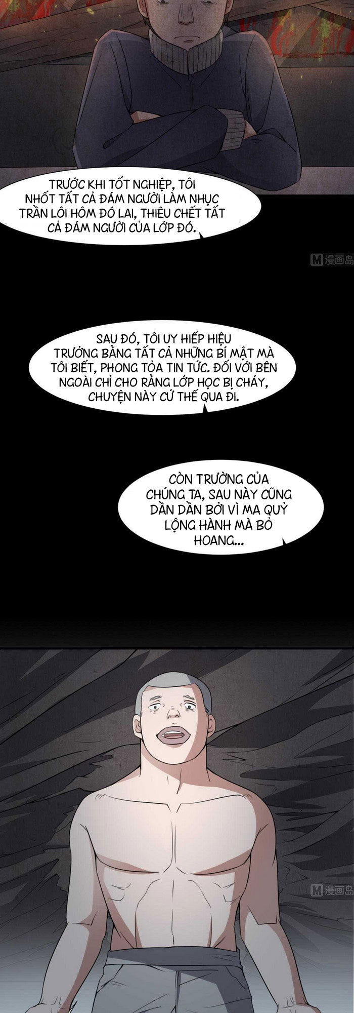 Văn Âm Sư Chapter 7 - Trang 2