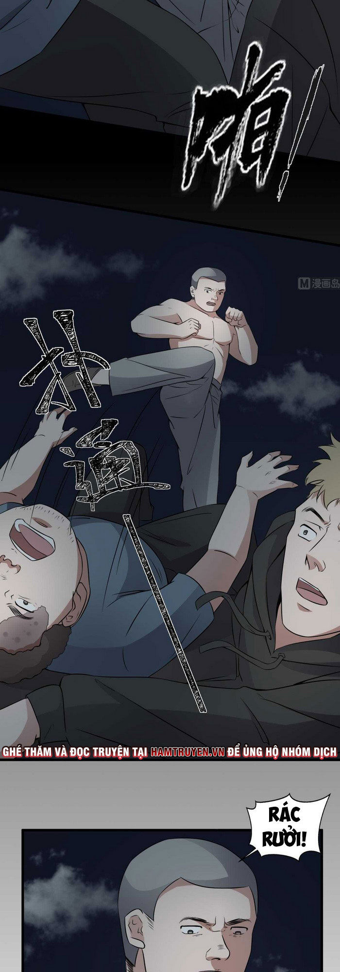 Văn Âm Sư Chapter 7 - Trang 2