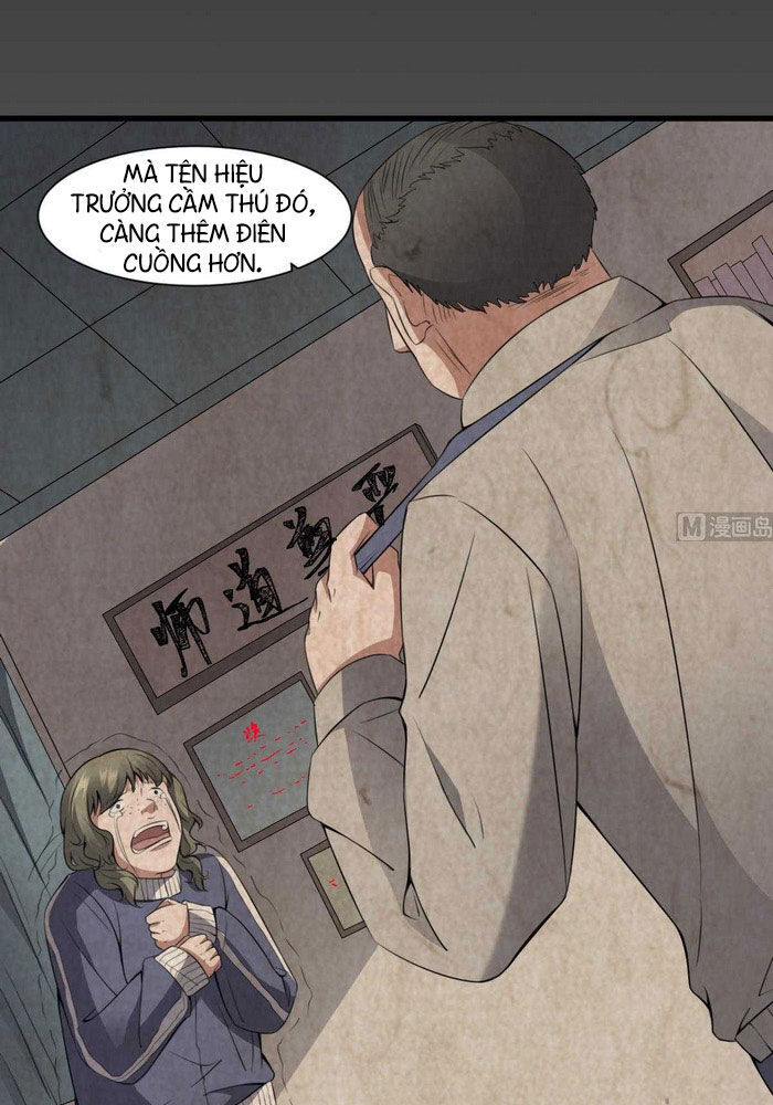 Văn Âm Sư Chapter 7 - Trang 2