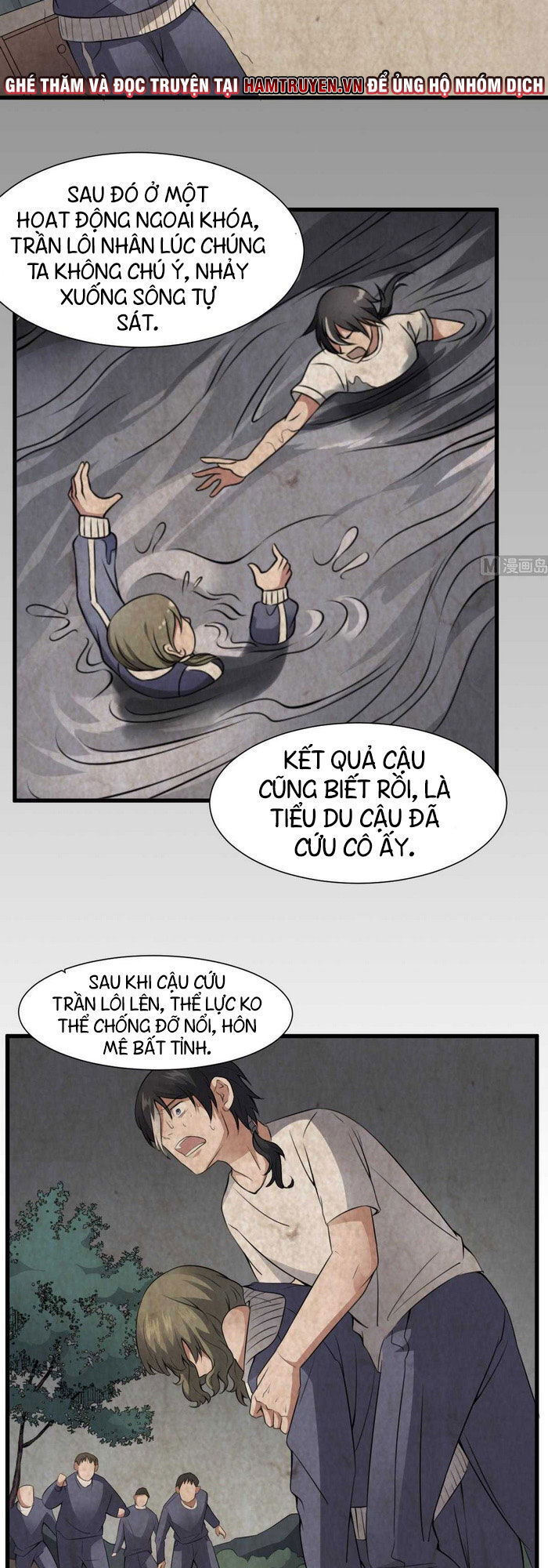 Văn Âm Sư Chapter 7 - Trang 2