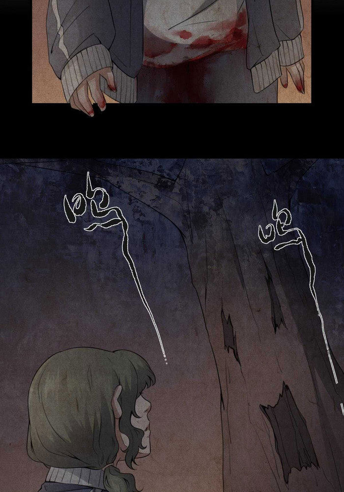 Văn Âm Sư Chapter 7 - Trang 2