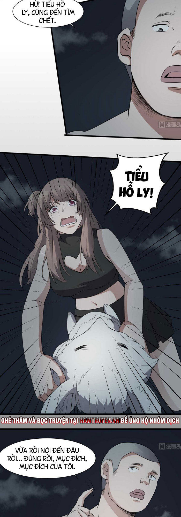 Văn Âm Sư Chapter 55 - Trang 2