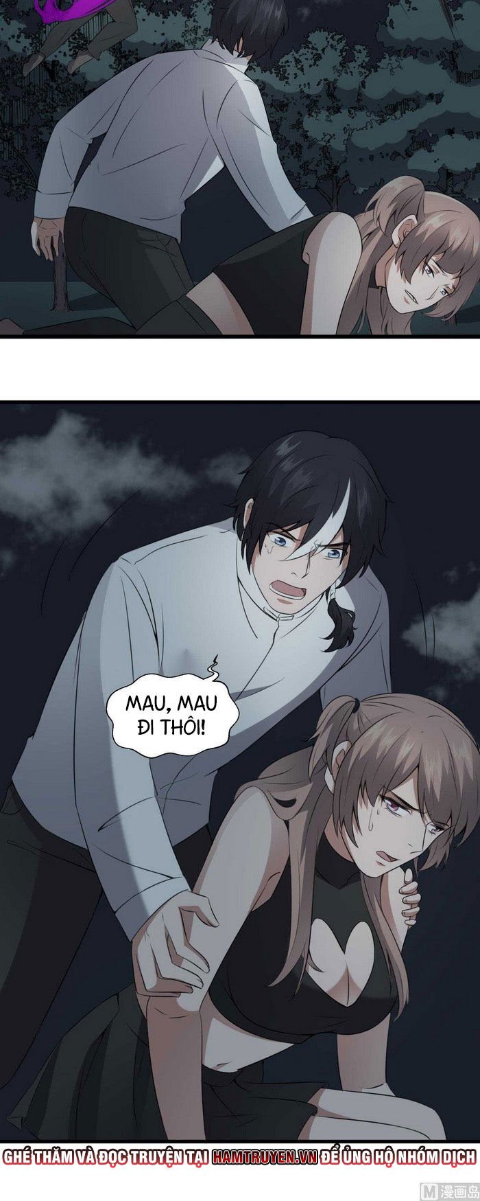 Văn Âm Sư Chapter 56 - Trang 2