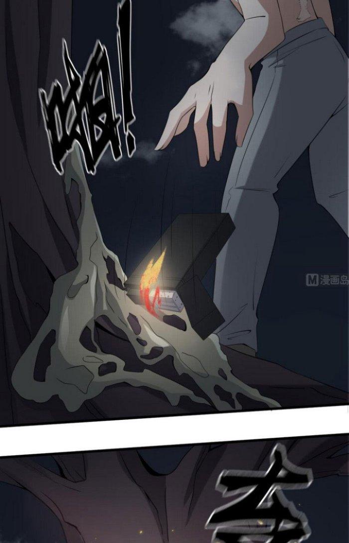 Văn Âm Sư Chapter 58 - Trang 2