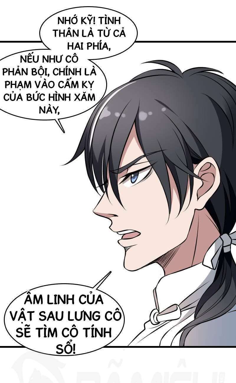 Văn Âm Sư Chapter 6 - Trang 2