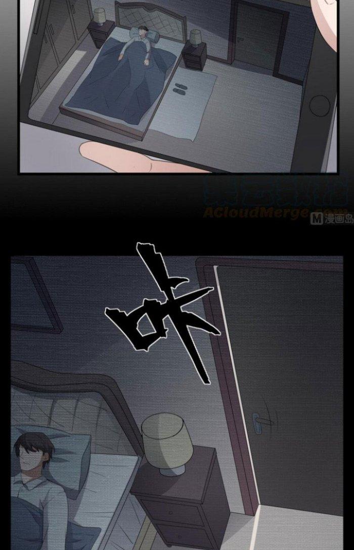 Văn Âm Sư Chapter 60 - Trang 2