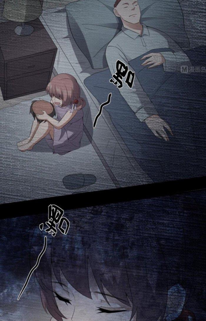 Văn Âm Sư Chapter 60 - Trang 2