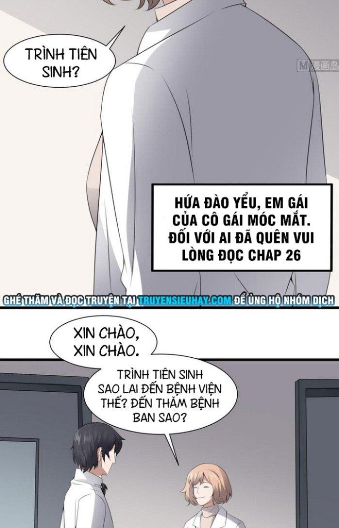 Văn Âm Sư Chapter 61 - Trang 2