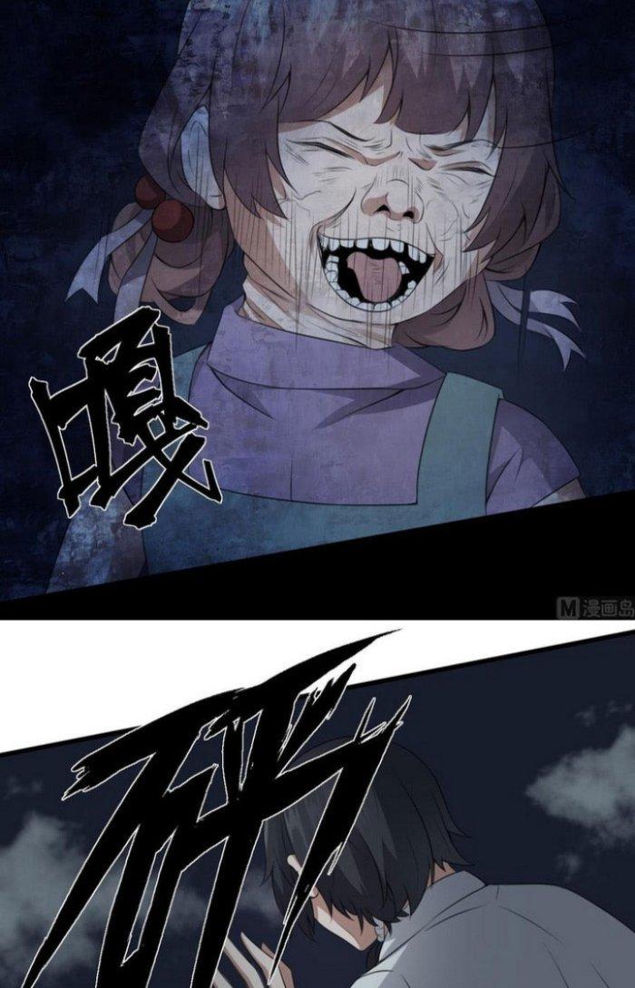 Văn Âm Sư Chapter 62 - Trang 2