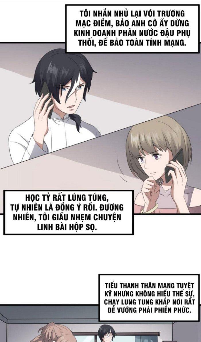 Văn Âm Sư Chapter 66 - Trang 2