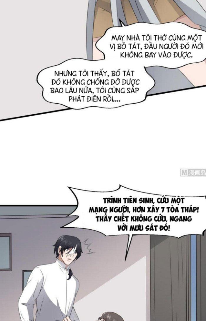 Văn Âm Sư Chapter 66 - Trang 2