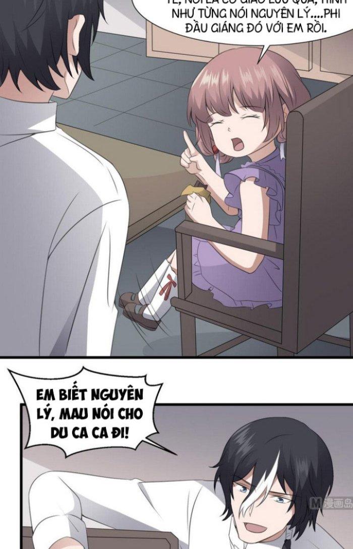 Văn Âm Sư Chapter 66 - Trang 2