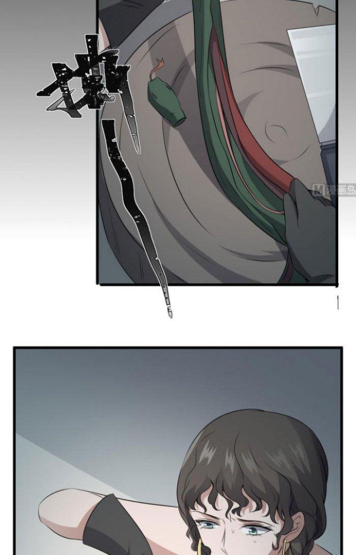 Văn Âm Sư Chapter 67 - Trang 2