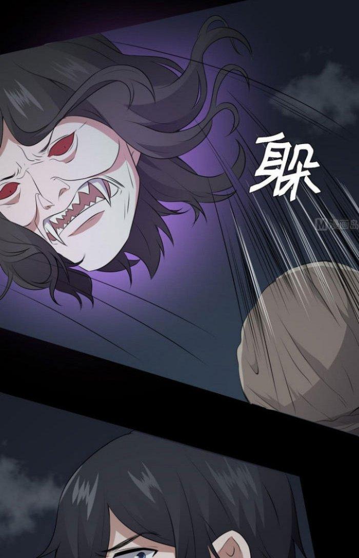 Văn Âm Sư Chapter 68 - Trang 2