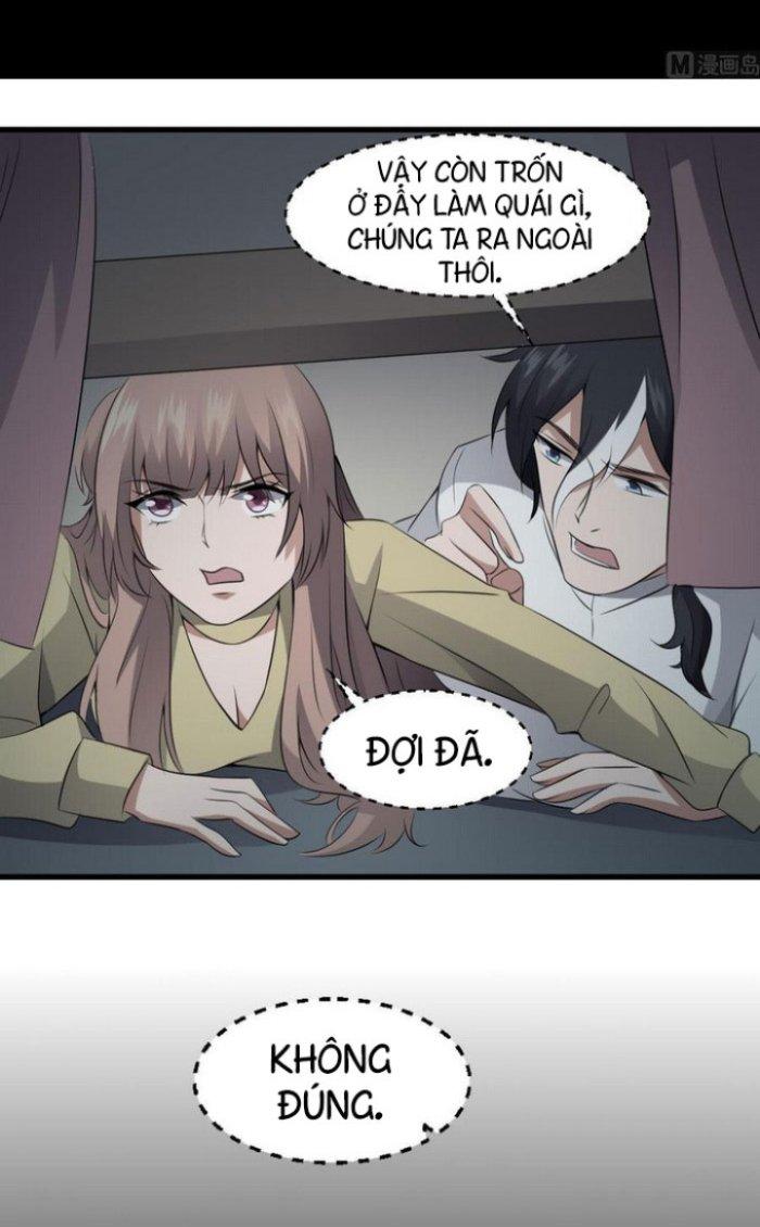 Văn Âm Sư Chapter 69 - Trang 2