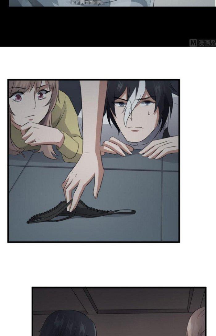 Văn Âm Sư Chapter 70 - Trang 2