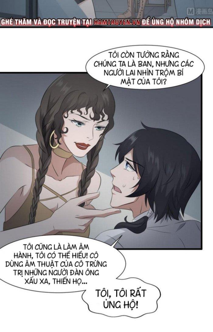 Văn Âm Sư Chapter 71 - Trang 2