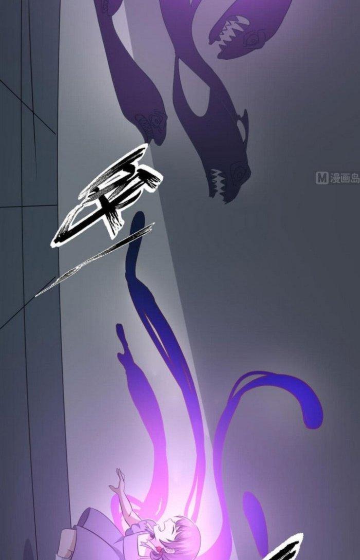 Văn Âm Sư Chapter 72 - Trang 2