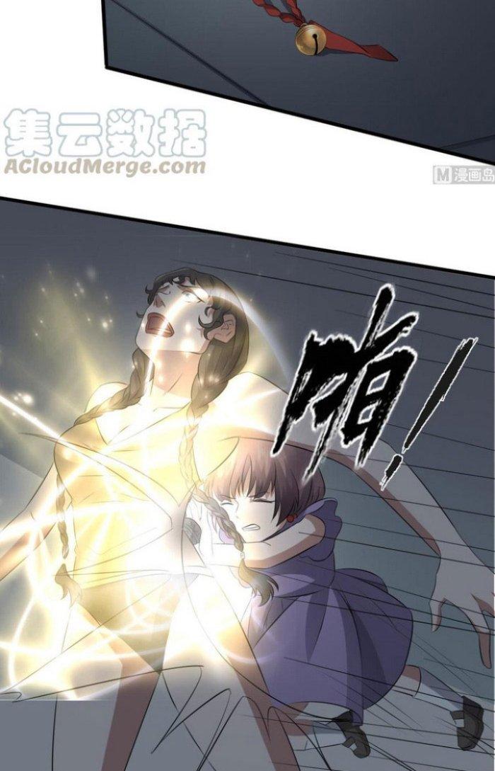 Văn Âm Sư Chapter 73 - Trang 2