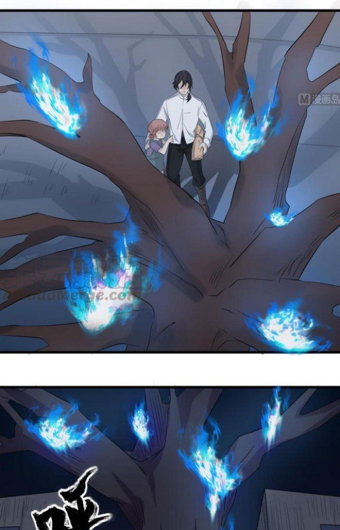 Văn Âm Sư Chapter 75 - Trang 2