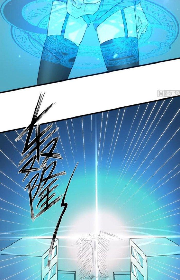 Văn Âm Sư Chapter 75 - Trang 2