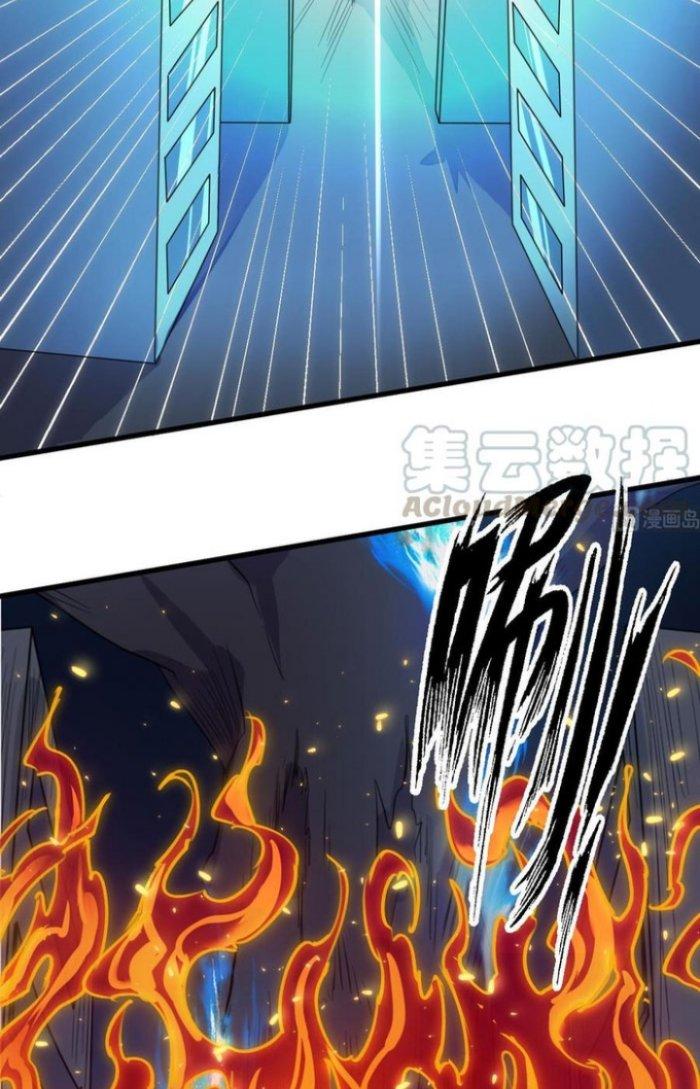 Văn Âm Sư Chapter 75 - Trang 2