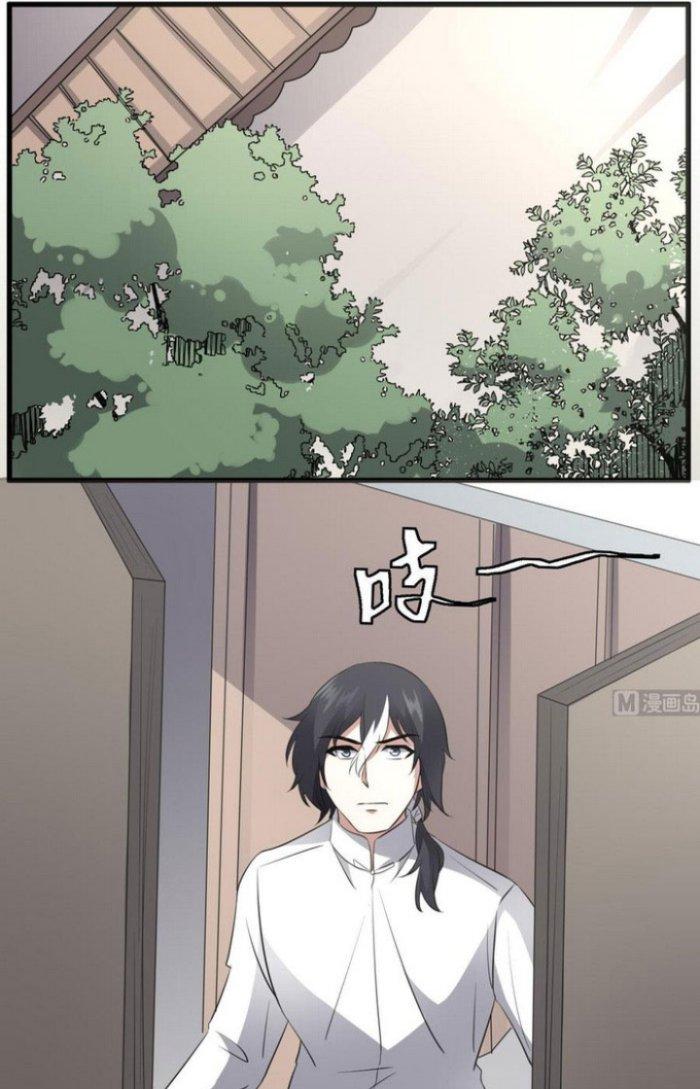 Văn Âm Sư Chapter 77 - Trang 2