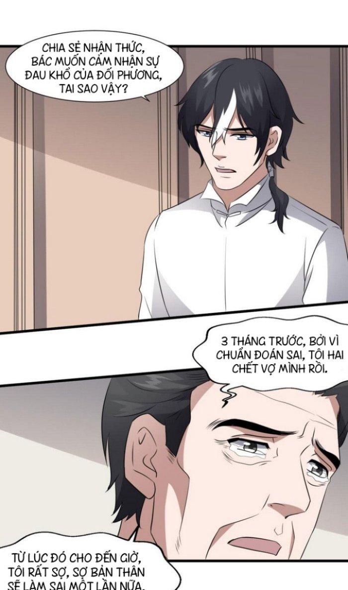 Văn Âm Sư Chapter 78 - Trang 2