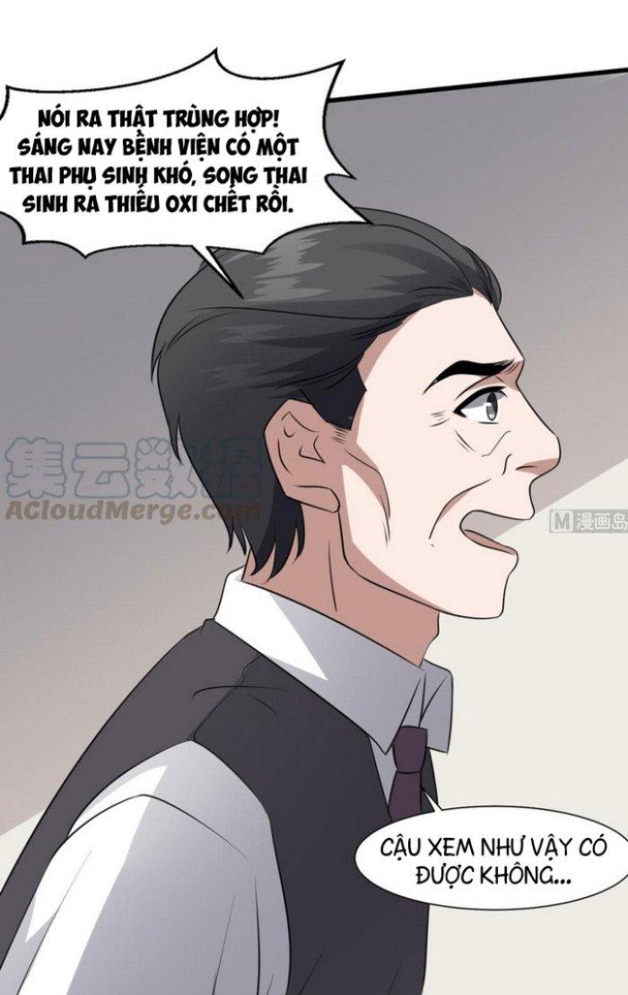 Văn Âm Sư Chapter 78 - Trang 2