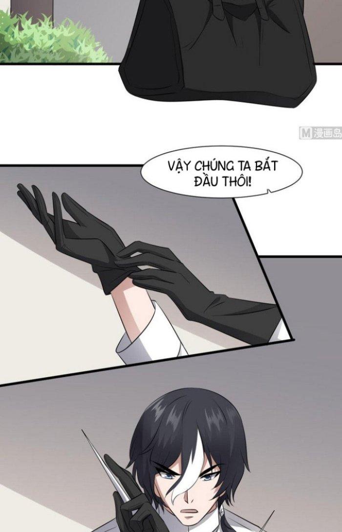 Văn Âm Sư Chapter 78 - Trang 2