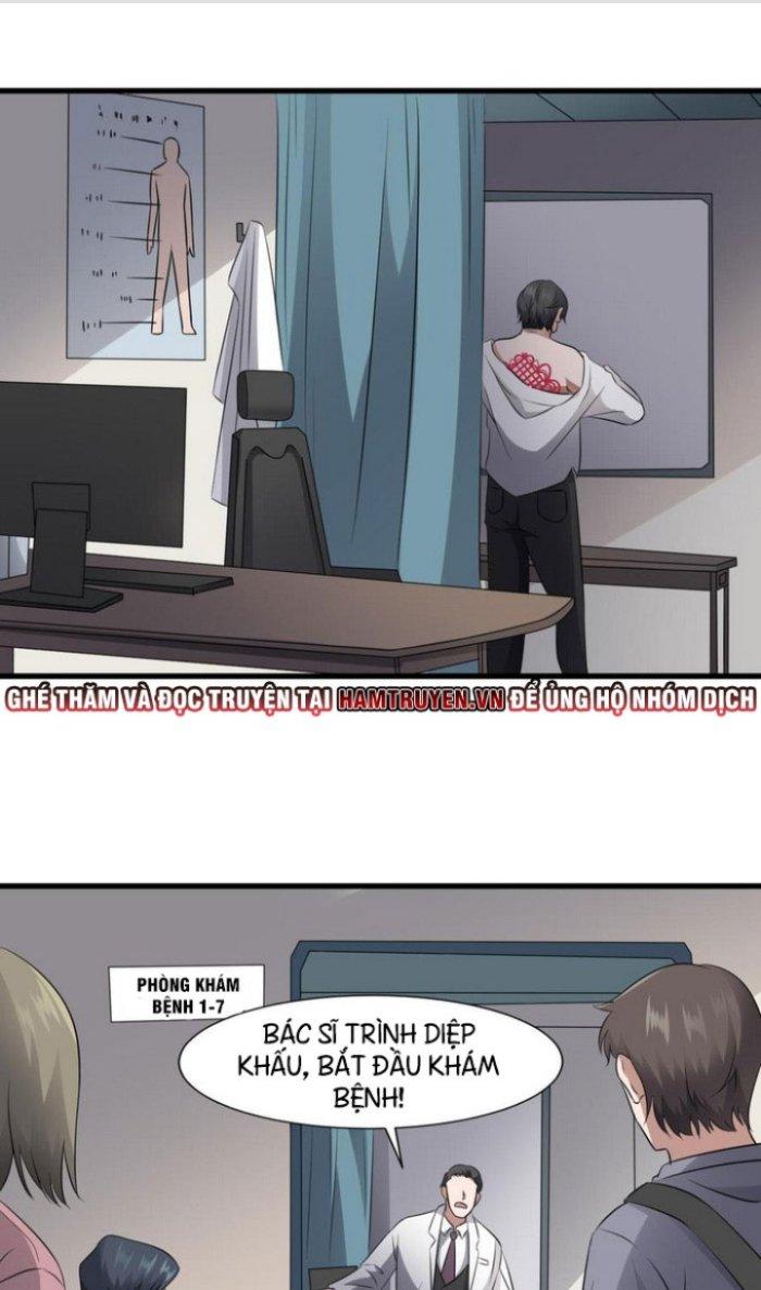 Văn Âm Sư Chapter 79 - Trang 2