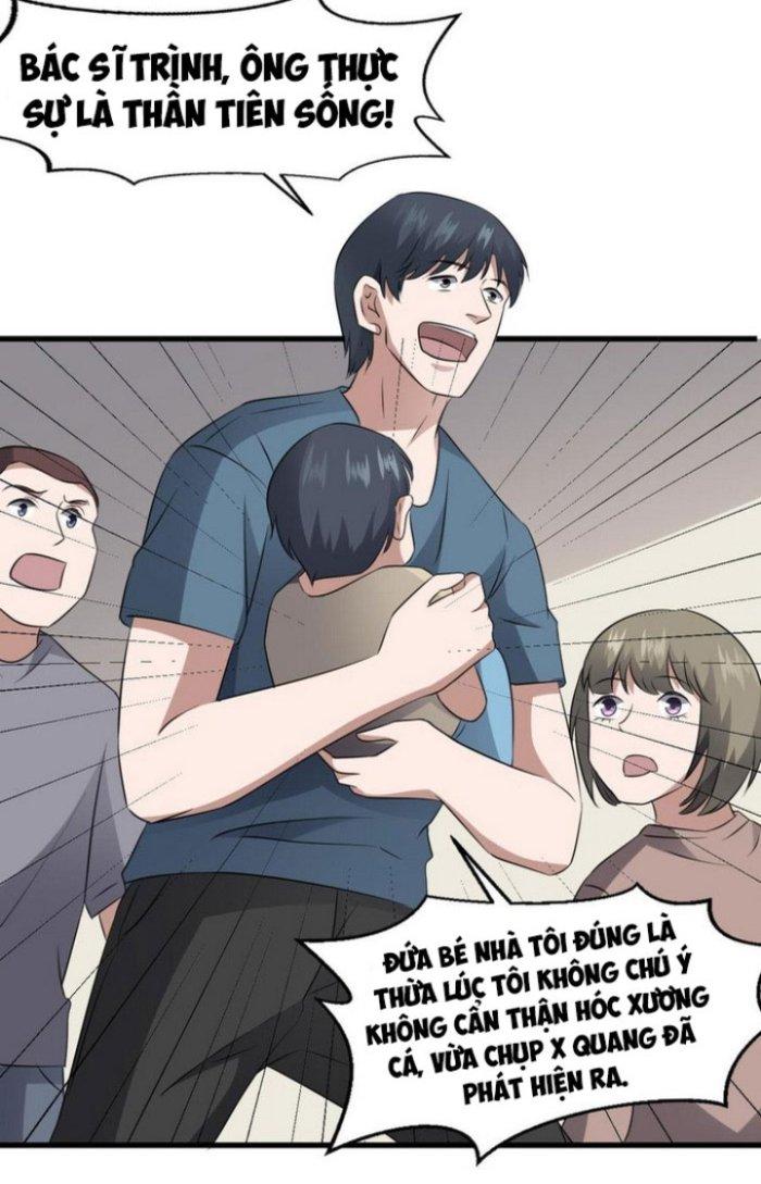 Văn Âm Sư Chapter 79 - Trang 2