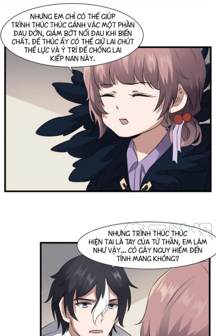 Văn Âm Sư Chapter 80 - Trang 2