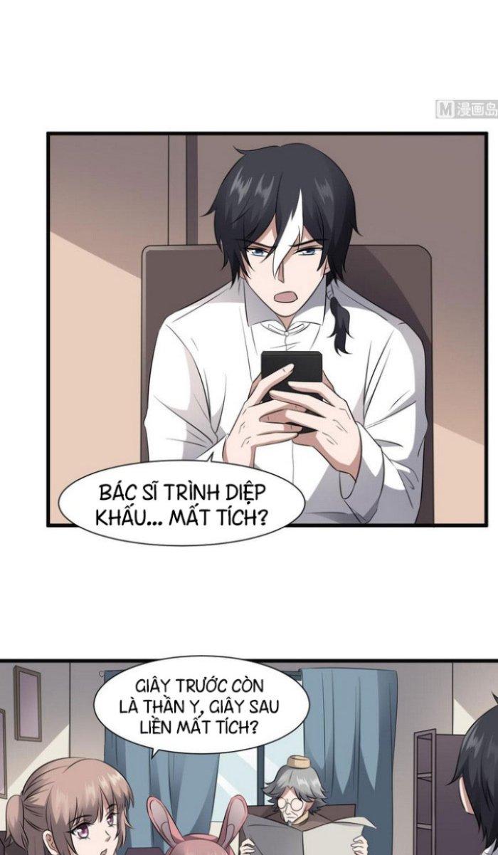 Văn Âm Sư Chapter 81 - Trang 2