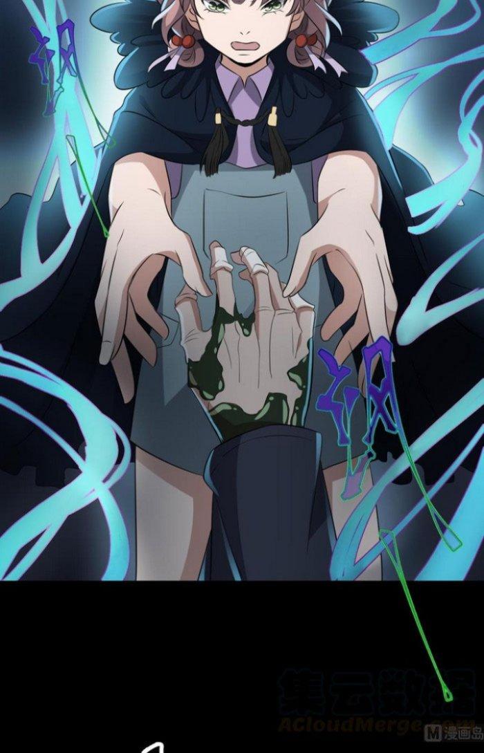 Văn Âm Sư Chapter 82 - Trang 2