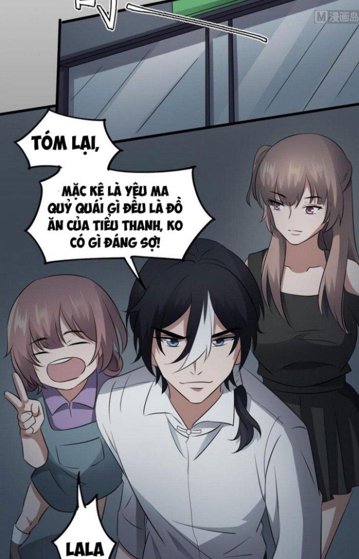 Văn Âm Sư Chapter 83 - Trang 2
