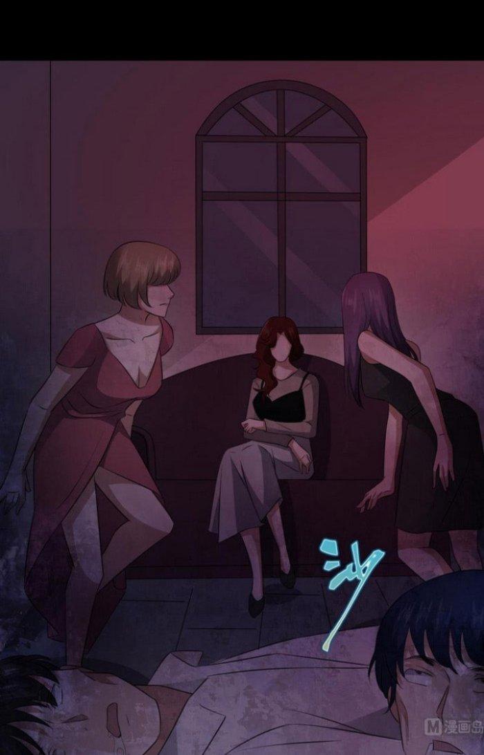 Văn Âm Sư Chapter 84 - Trang 2