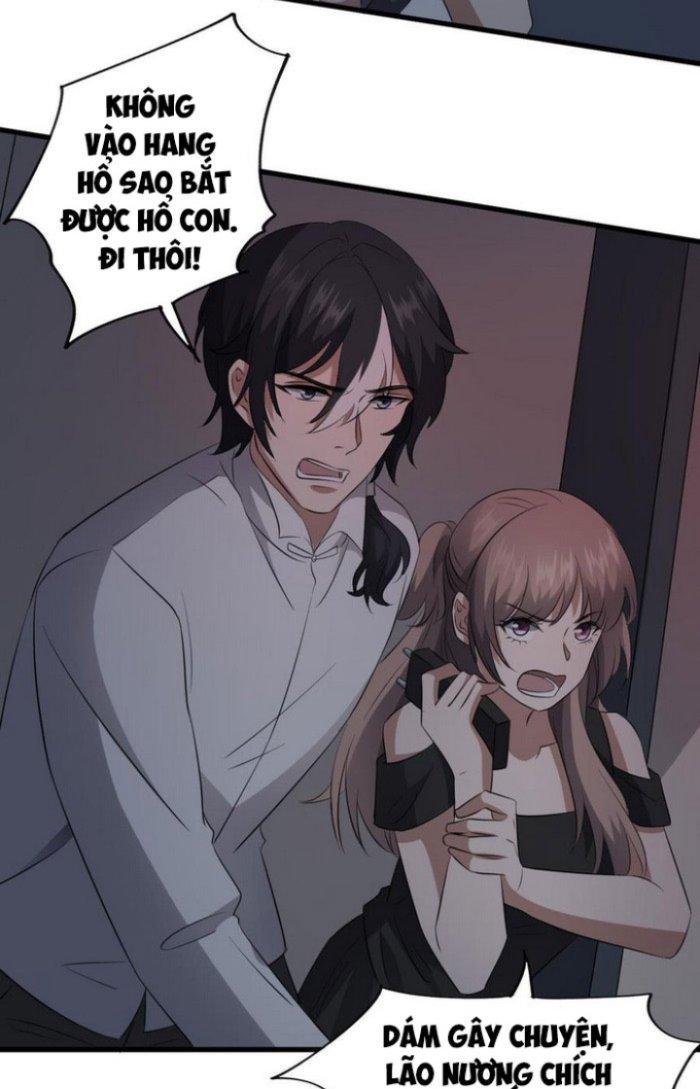 Văn Âm Sư Chapter 85 - Trang 2