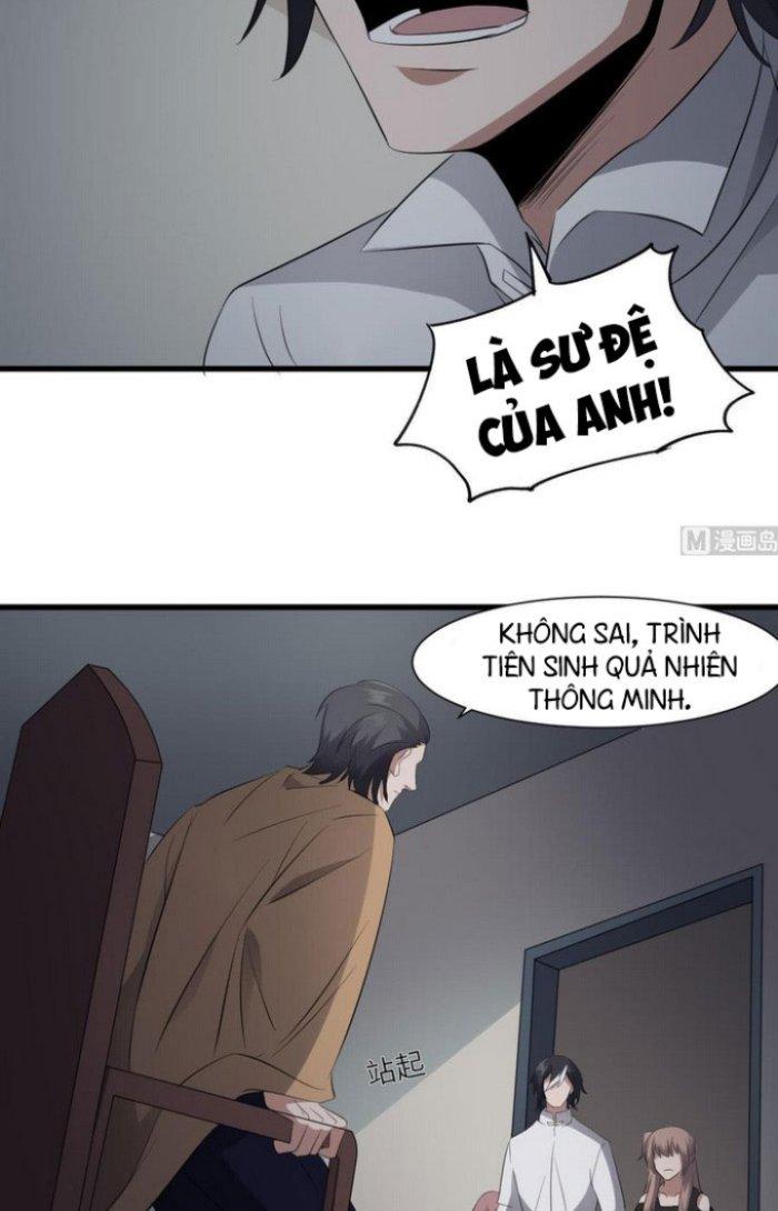 Văn Âm Sư Chapter 85 - Trang 2