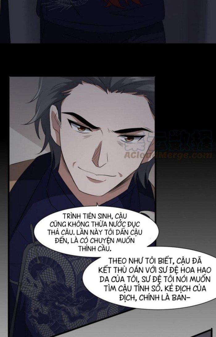 Văn Âm Sư Chapter 85 - Trang 2